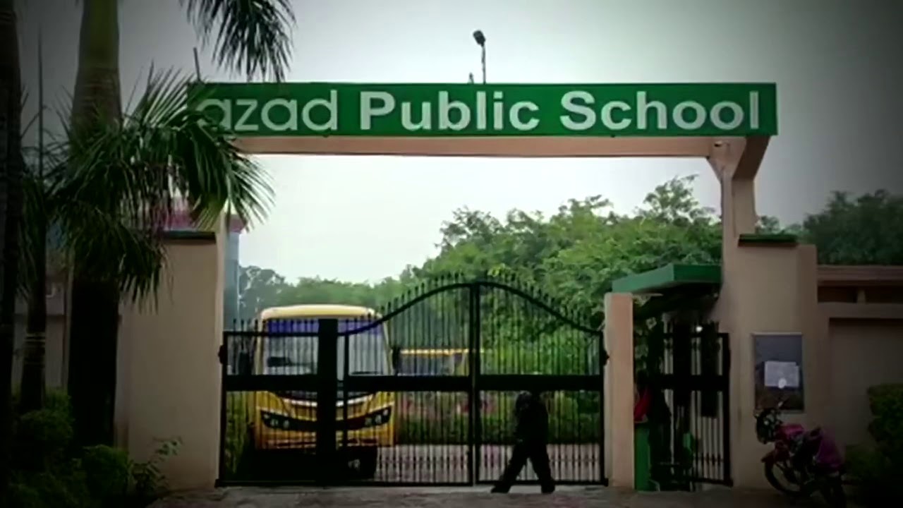 Delhi Public School Logo